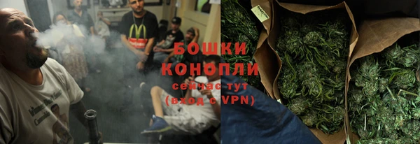 метадон Костерёво