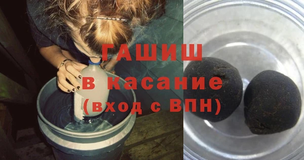 спайс Корсаков