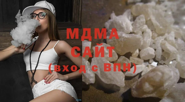 спайс Корсаков