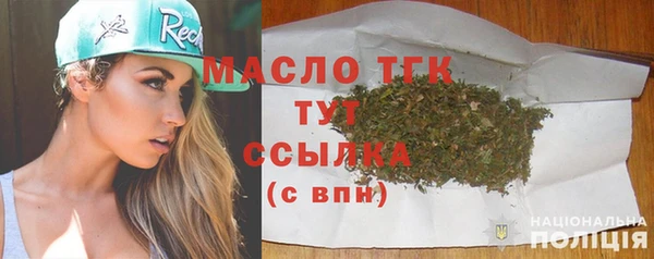 COCAINE Коряжма