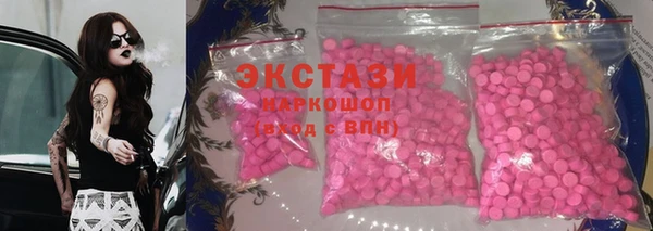 COCAINE Коряжма