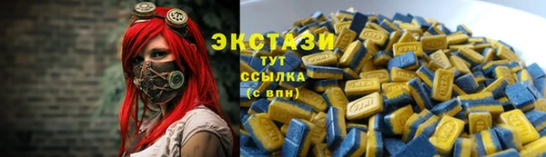 метадон Костерёво