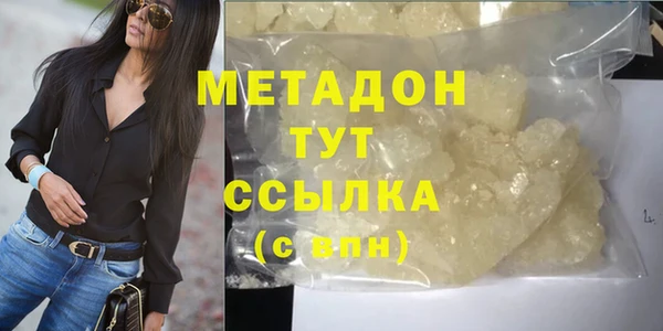 спайс Корсаков