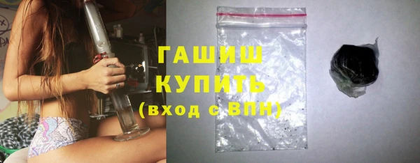 спайс Корсаков