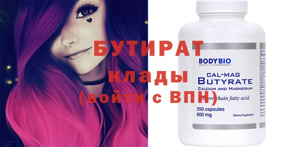 COCAINE Коряжма