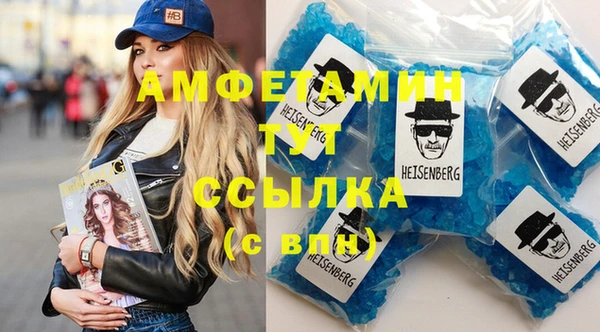 COCAINE Коряжма