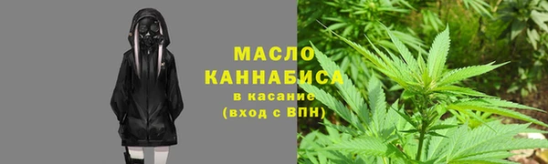 COCAINE Коряжма