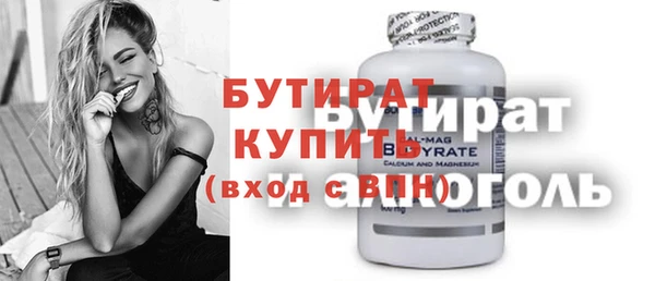 метадон Костерёво