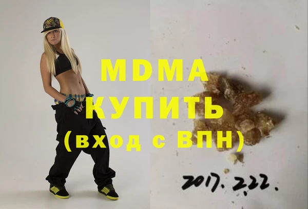 метадон Костерёво