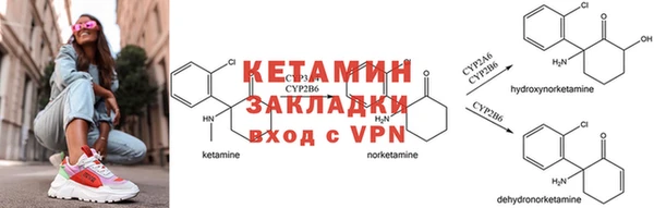 COCAINE Коряжма