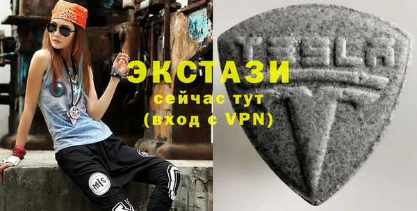 спайс Корсаков