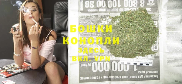 метадон Костерёво