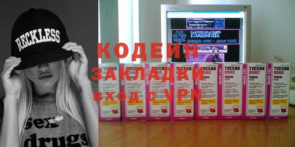метадон Костерёво