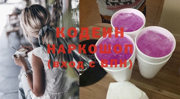 COCAINE Коряжма