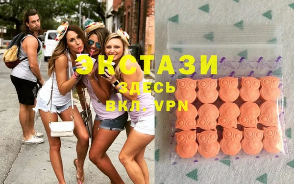 метадон Костерёво