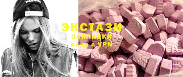 COCAINE Коряжма