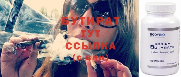 COCAINE Коряжма