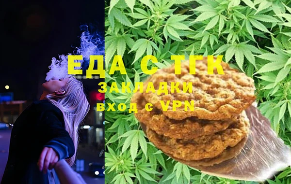 COCAINE Коряжма