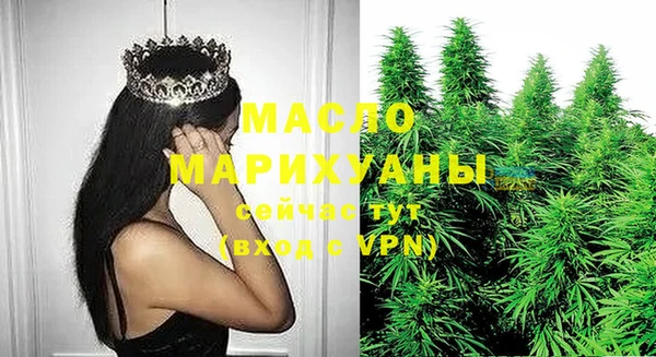 метадон Костерёво