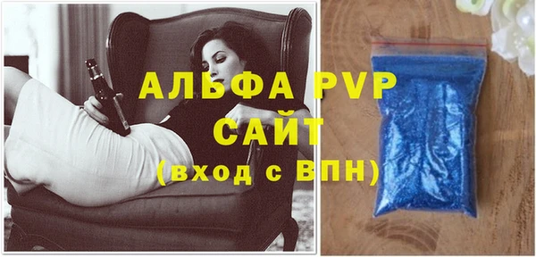 COCAINE Коряжма
