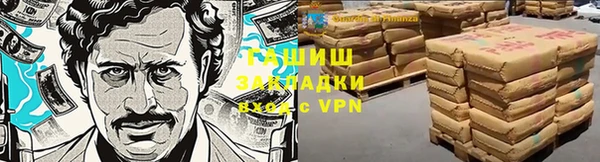 метадон Костерёво