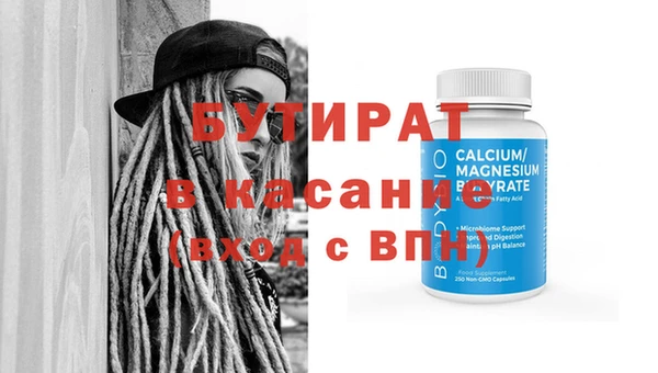 COCAINE Коряжма