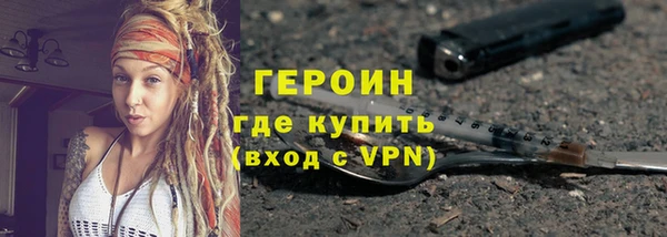 метадон Костерёво