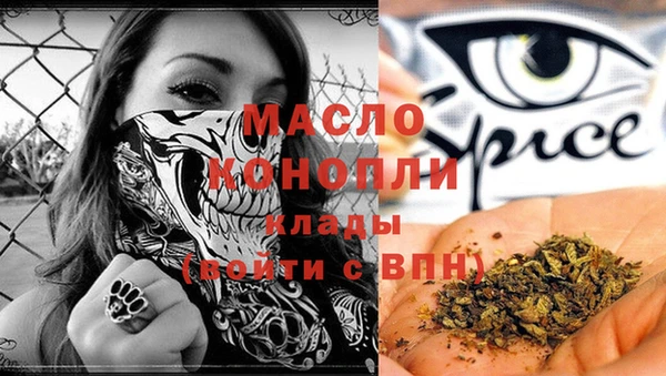 метадон Костерёво