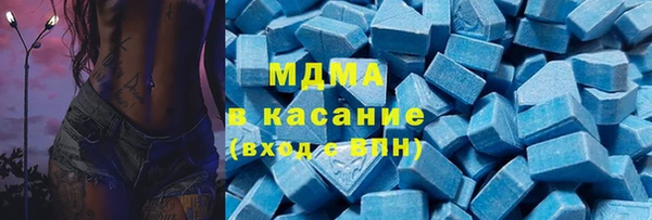 COCAINE Коряжма